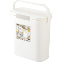 (H&H系列)手提攜帶式防臭小型垃圾桶10L