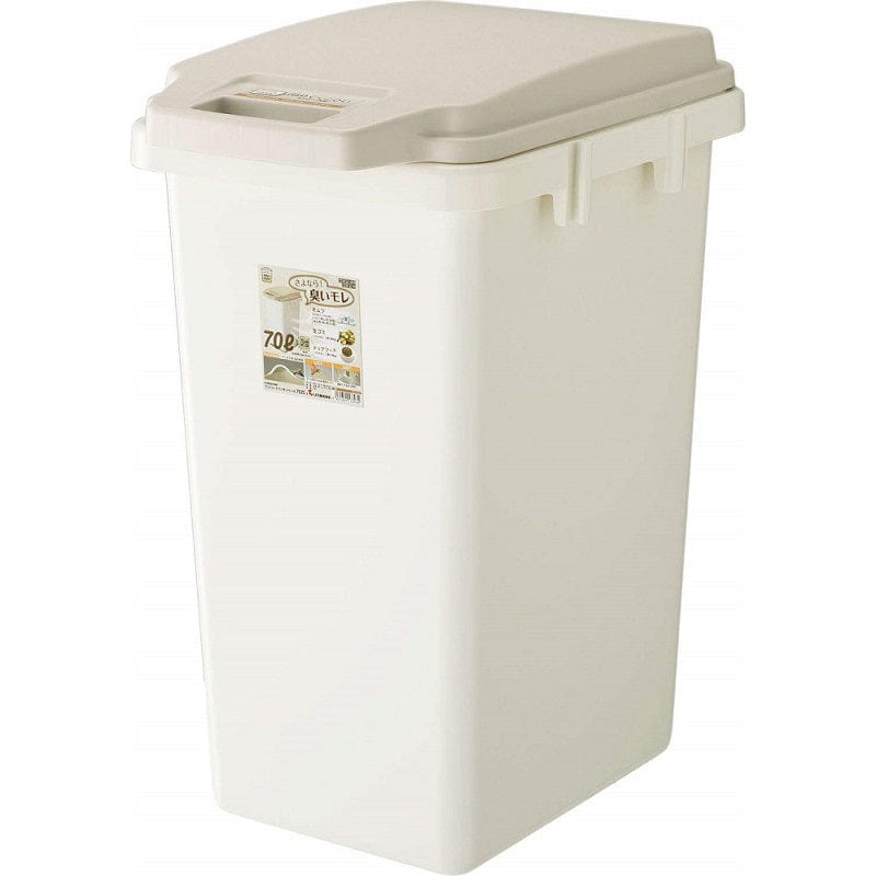(H&H系列)戶外型大容量掀蓋式防臭連結垃圾桶70L
