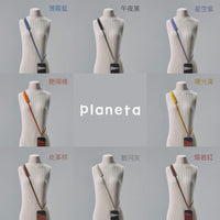 Planeta 皮革手機背帶