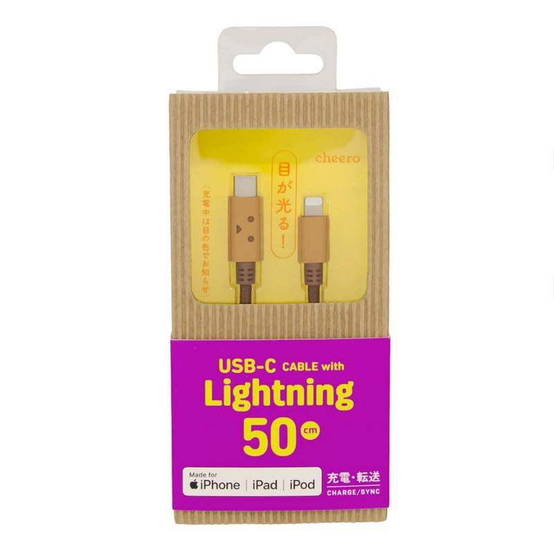 阿愣蘋果快充線USB-C with Lightning (50cm) | cheero® | citiesocial | 找好東西