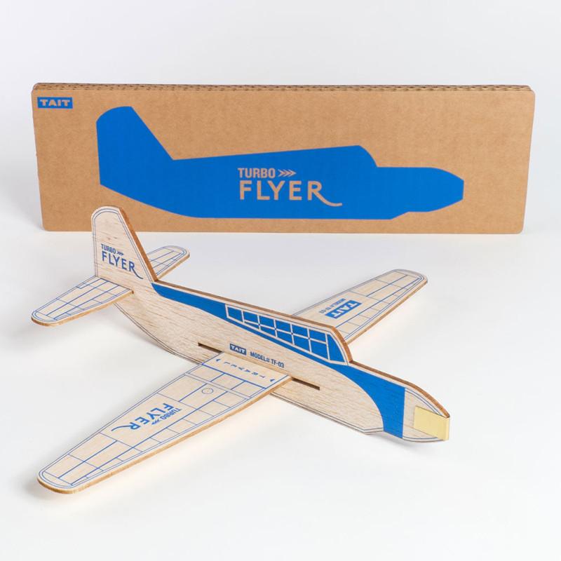 Turbo Flyer 自組模型飛機 - 藍