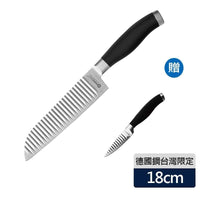 超值組合 GT Premium  / GT空氣刀 台灣限定款 18cm 日式三德刀 (含刀套) 送  9cm 水果刀