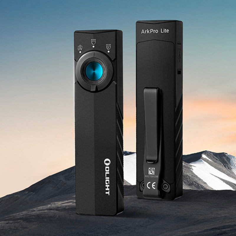 三光源智能手電筒