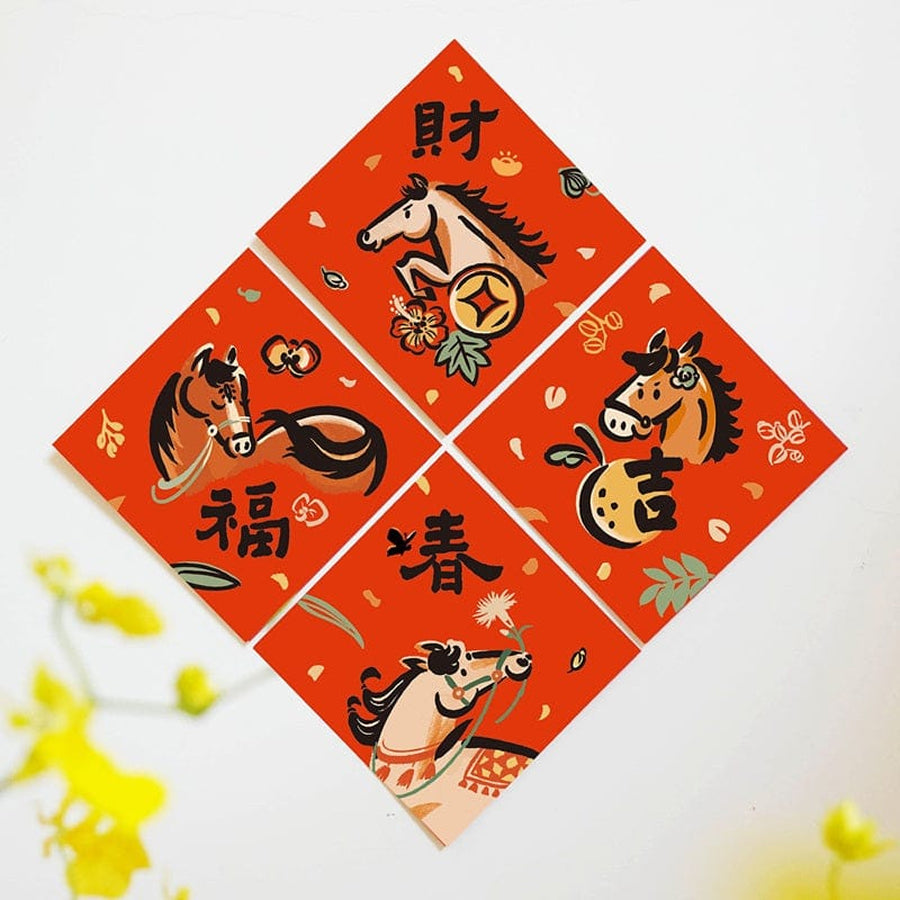 2026 馬躍盛歲｜馬年必 Buy