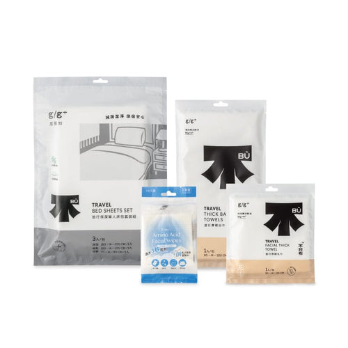 旅行保潔單人床包組+厚磅毛浴巾【超值加贈潔顏巾】