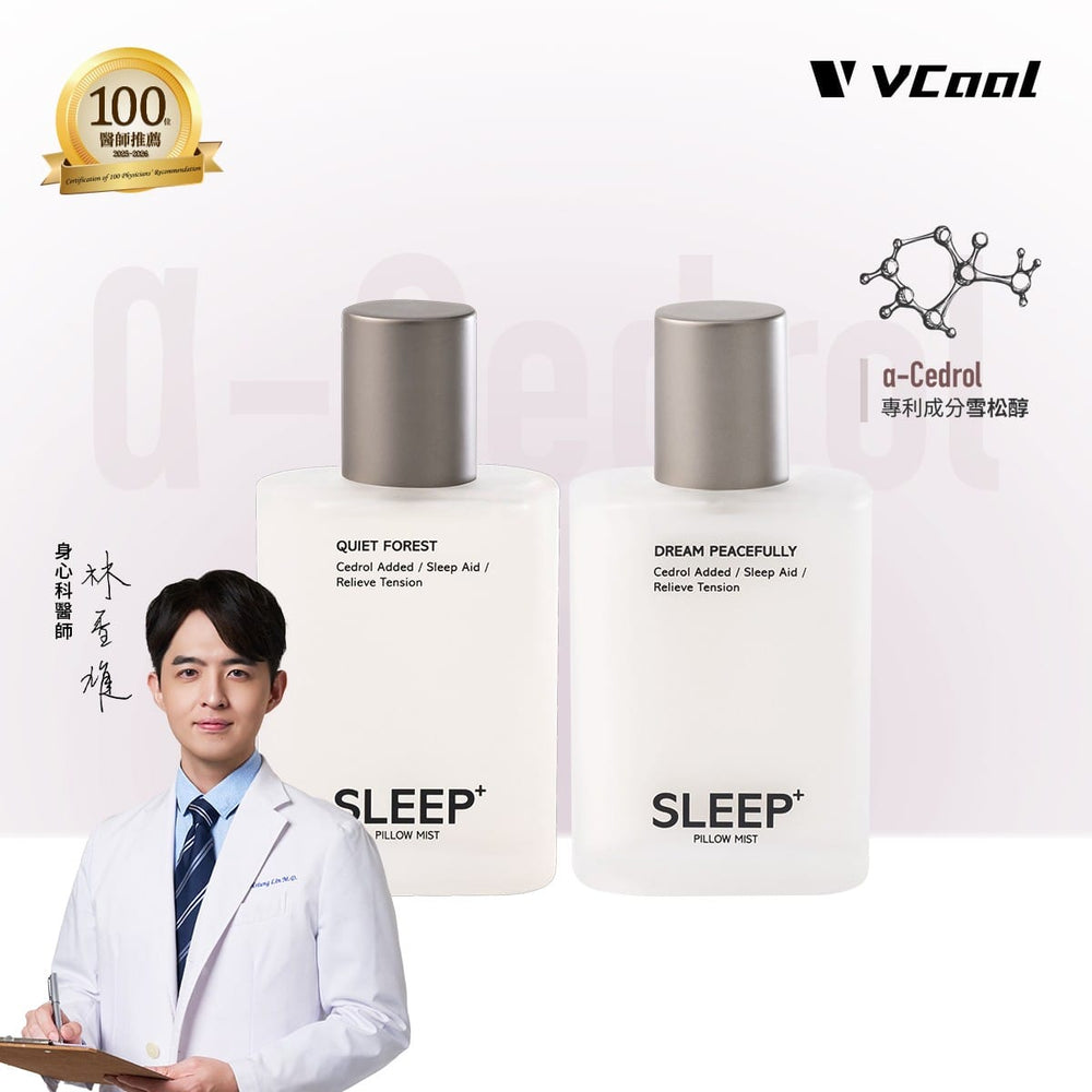 15.VCool%E9%9B%AA%E6%9D%BE%E9%86%87%E7%9D%A1%E7%9C%A0%E5%99%B4%E9%9C%A72%E5%85%A5%E7%B5%84%E9%80%81-100ml-1%E4%BF%AE%E8%AD%B7%E6%97%85%E8%A1%8C%E7%B5%84