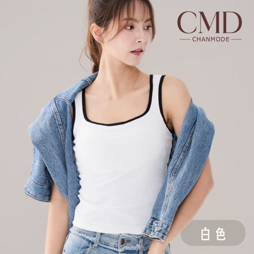 『CMD香茉』極簡雙邊拼色BRATOP