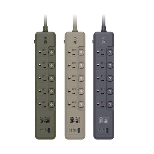 5開5插1USB+2Type C PD 65W 快充延長線1.8米 V2 HPS2556 (3色可選)