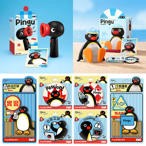 【預購】【PINGU 夏日涼感組】風扇+夏日水壺+立牌&徽章（隨機款）