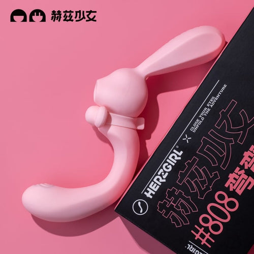 赫茲少女 #808 彎彎兔-智能吸吮+G點拍打棒