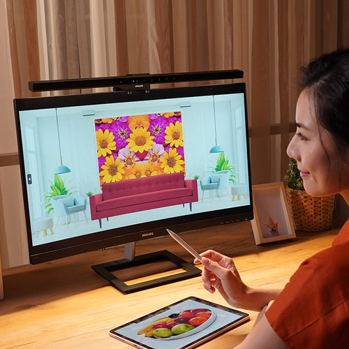 飛利浦照明PAS351螢幕掛燈