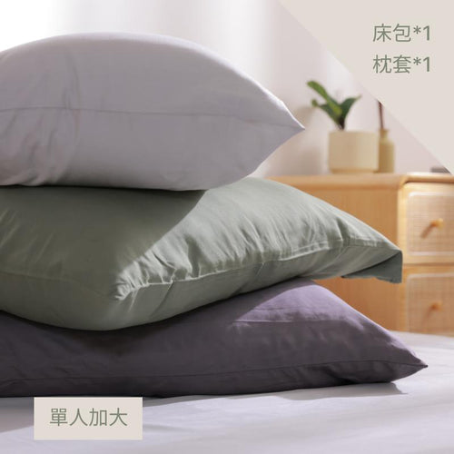 33°C 抱抱系列｜柔暖床包組-單人加大