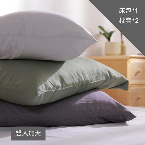 33°C 抱抱系列｜柔暖床包組-雙人加大