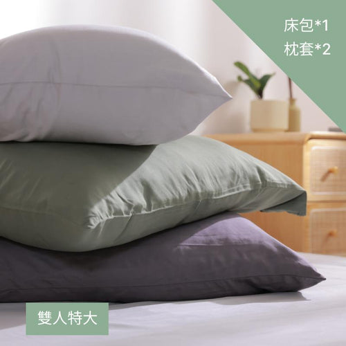 33°C 抱抱系列｜柔暖床包組-雙人特大