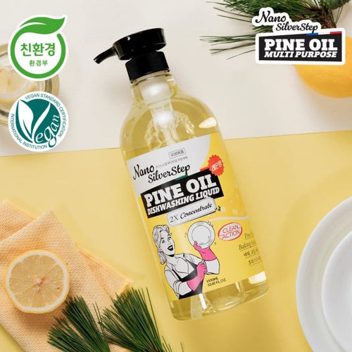 ［3瓶］松樹油加倍濃縮檸檬香洗碗精1000ml(純素認證/可洗蔬果/奶瓶)