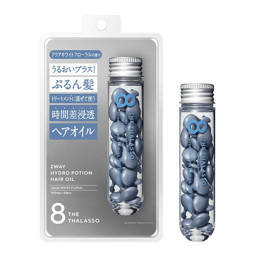 直達受損髮芯時空膠囊護髮油(兩用款)海洋清香 (500mg*24粒)