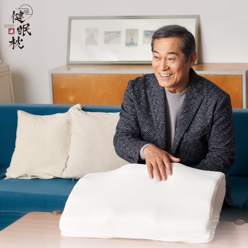 健眠枕(日本製)+專屬緹花枕套1入+獨家贈【極度涼感枕墊1入】 | 健眠枕| citiesocial | 找好東西 健眠枕(日本製)+專屬緹花枕套1入+獨家贈【極度涼感枕墊1入】 | 健眠枕| citiesocial | 找好東西