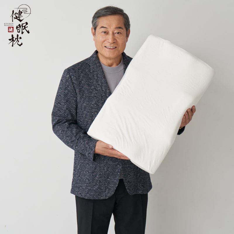 健眠枕 楽天市場】【公式】 健眠枕 けんみんまくら マツケン 快眠 枕 マクラ