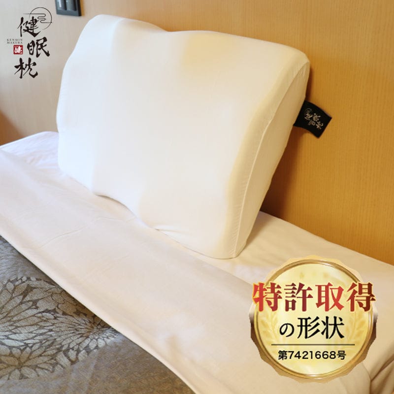 健眠枕(日本製)2入+專屬緹花枕套2入+獨家贈【極度涼感枕墊3入】 | 健眠
