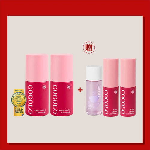 童顏滴肌菁30ml 2入 贈滴肌菁10mlx2+B5肌能水20ml
