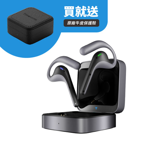 時空壺W4 Pro AI 翻譯耳機+原廠牛皮保護殼