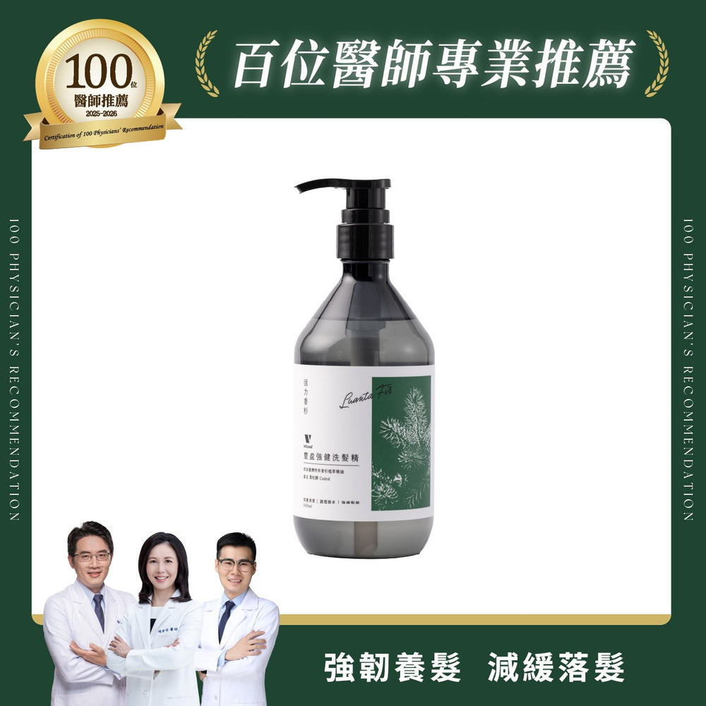 豐盈強健洗髮精 500ml 單入