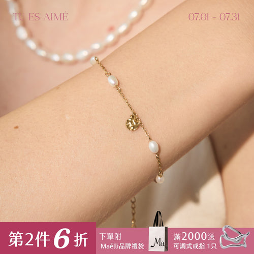 %E5%A4%A2%E6%9C%A6%E8%A1%97%E4%B9%8B%E6%AD%8C__%E7%8F%8D%E7%8F%A0%E6%89%8B%E9%8D%8A