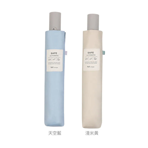 Airlight Slim極細柔彩 230g 安全自動開收 黑膠防曬傘