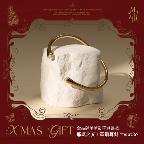 【下單贈單鑽耳針】巴黎新橋 • 可調式珍珠手環│Ms.瑪艾黎