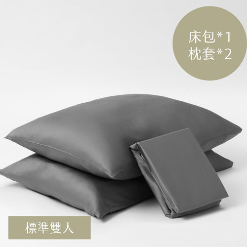 抱抱系列｜沁夏床包組-標準雙人