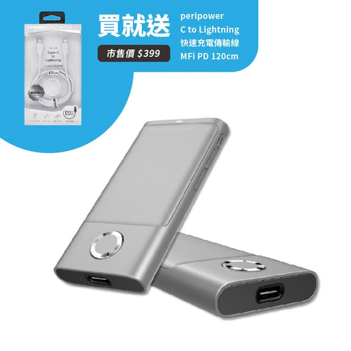 【獨家贈送快充傳輸線】CheerTok 全能智慧口袋迷你觸控板