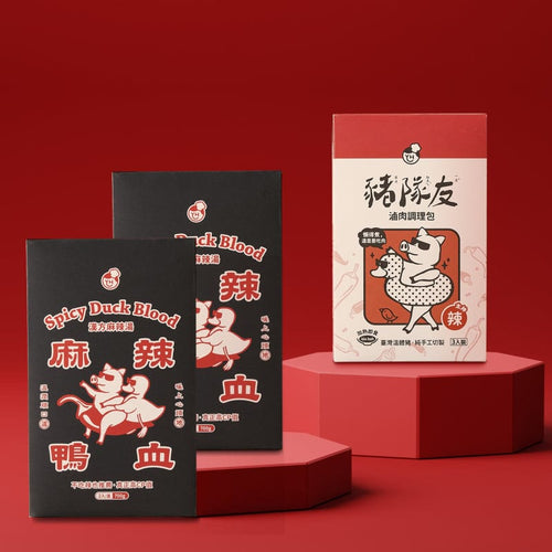 是天菜!好辣鴨!│【太神辣】豬隊友滷肉+麻辣鴨血-共3盒