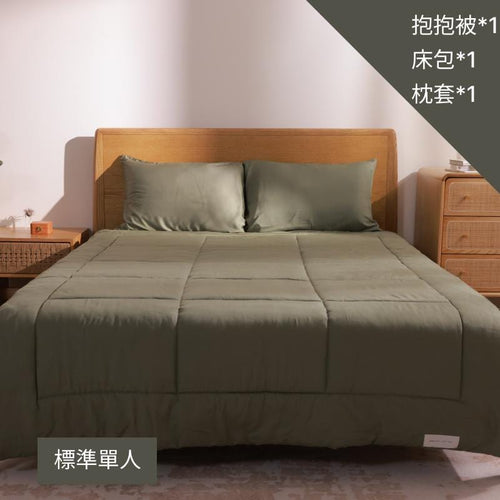 33°C 抱抱系列｜柔暖被窩3件套-標準單人
