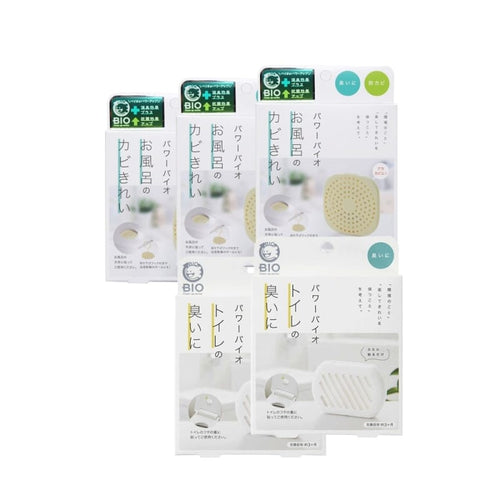 日本POWER BIO生物分解浴室消臭防霉盒x3+馬桶專用除臭貼x2