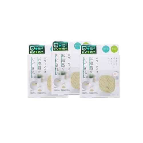 日本POWER BIO生物分解浴室消臭防霉盒x3