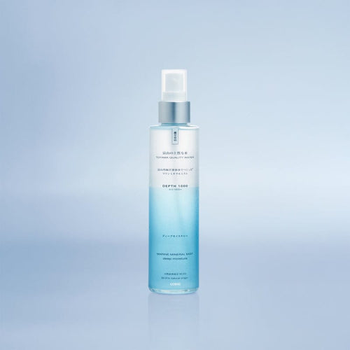 海洋深層保濕噴霧200ml