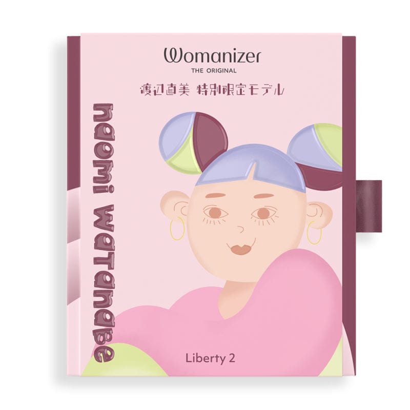 渡邊直美特別限定版-Liberty 2 吸吮愉悅器| 德國Womanizer