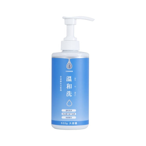 【護色洗髮精】茶碳顧色洗髮精 溫和洗 3入