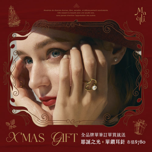 【下單贈單鑽耳針】聖路易祝福 • 曲線珍珠戒指│Ms.瑪艾黎