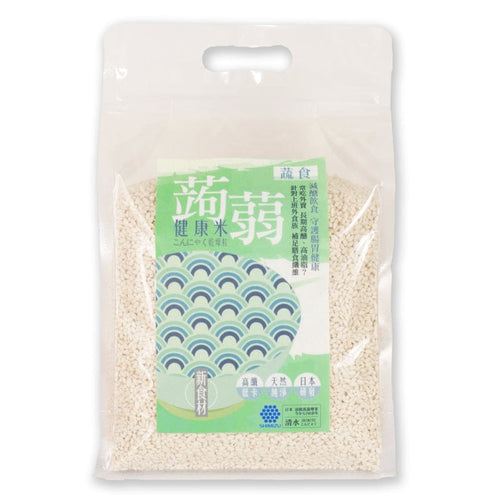 蒟蒻健康米(蔬食) 2斤裝