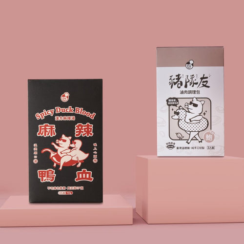 過來鮑鮑我鴨│【吃到鮑】豬隊友滷肉+麻辣鴨血│-共2盒