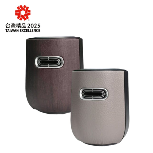 【最浪漫的禮物是讓空氣更純粹】LUFT Mask 皮革款-智慧型光觸媒無耗材空氣淨化器