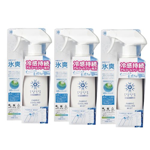 冰擊冰科技-衣物用冰爽噴霧300ml X 3入