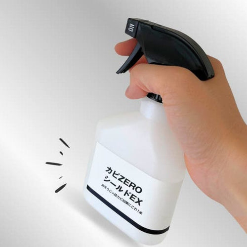 日本製抗黴噴霧