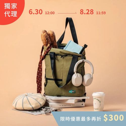 Frame_427319034