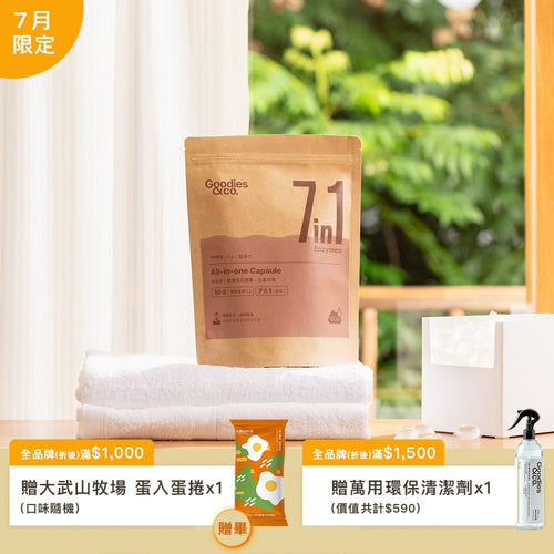 Frame_46