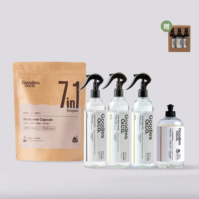 【團購優惠】every_day清潔大全配【送】體驗組