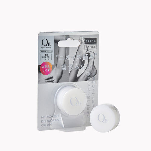 集中抗異味持久體香膏6g(腋下、足用)