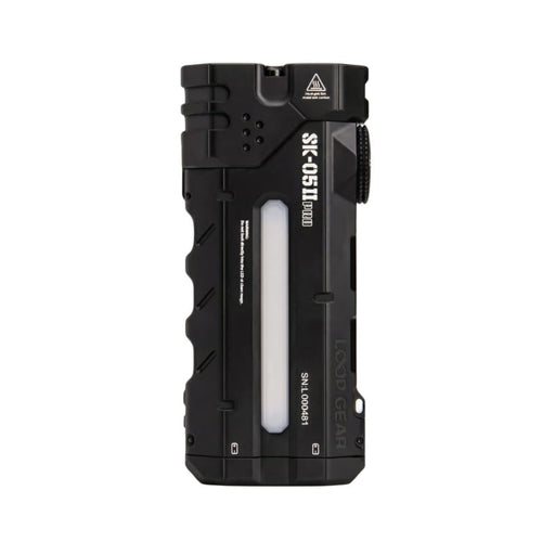 SK05 PRO II (黑色) 遠泛雙光多功能手電筒