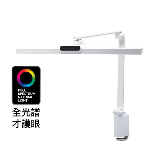 【預購】【職人愛用大照度】TIMAX PRO桌夾款 LED專業健康護眼檯燈